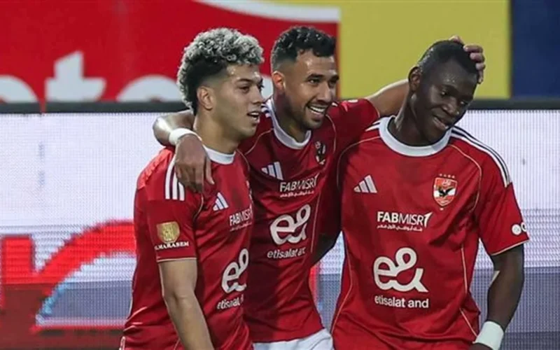 بث مباشر متاح.. مشاهدة مباراة الأهلي ويانج أفريكانز عبر القنوات الناقلة الليلة